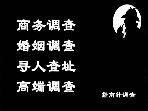 安源侦探可以帮助解决怀疑有婚外情的问题吗